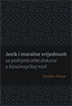 Jezik_i_moralne_vrijednosti-80px